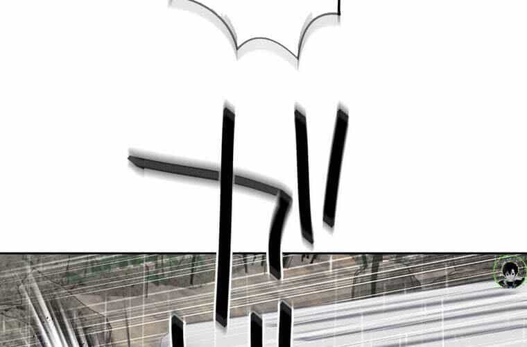 Giáo Viên Ác Quỷ Saiko - Chương 84 - ảnh 241