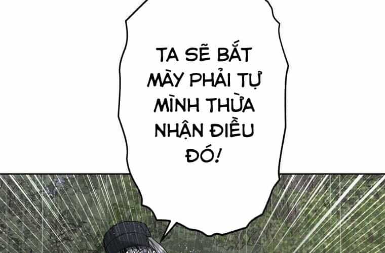 Giáo Viên Ác Quỷ Saiko - Chương 86 - ảnh 152
