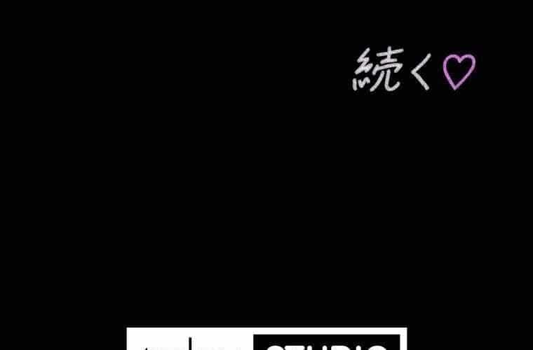 Giáo Viên Ác Quỷ Saiko - Chương 86 - ảnh 291