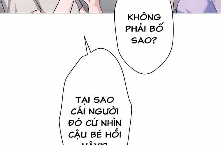 Giáo Viên Ác Quỷ Saiko - Chương 89 - ảnh 111