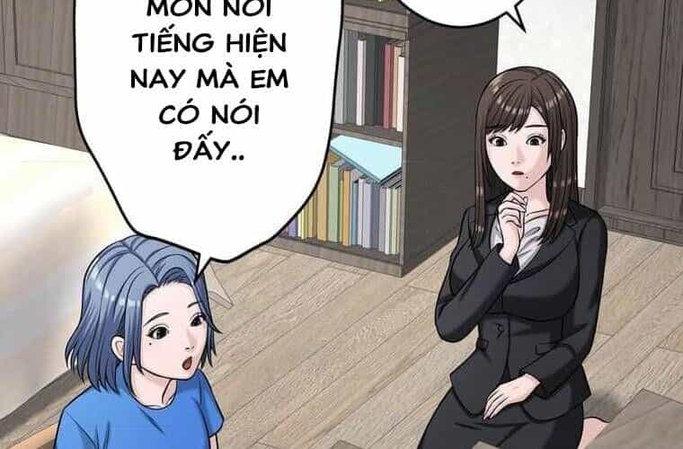 Giáo Viên Ác Quỷ Saiko - Chương 94 - ảnh 72