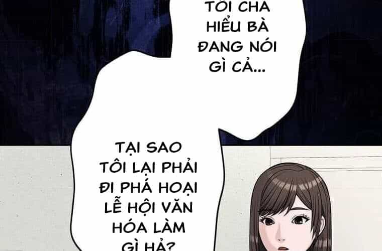 Giáo Viên Ác Quỷ Saiko - Chương 96 - ảnh 93