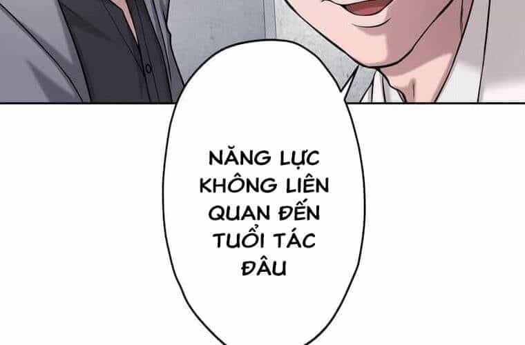 Giáo Viên Ác Quỷ Saiko - Chương 98 - ảnh 183