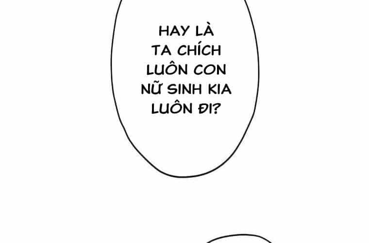 Giáo Viên Ác Quỷ Saiko - Chương 99 - ảnh 25