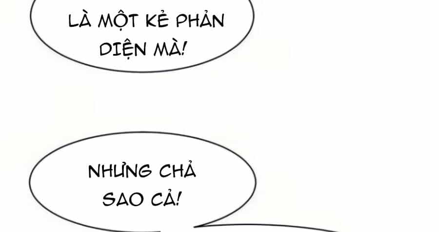Giáo Viên Của Những Nhân Vật Phản Diện - Chương 14 - ảnh 19