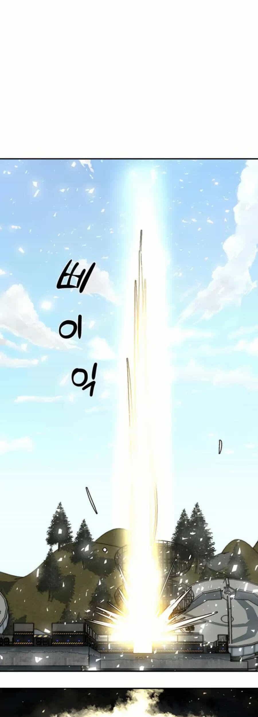 Giáo Viên Của Những Nhân Vật Phản Diện - Chương 6 - ảnh 11