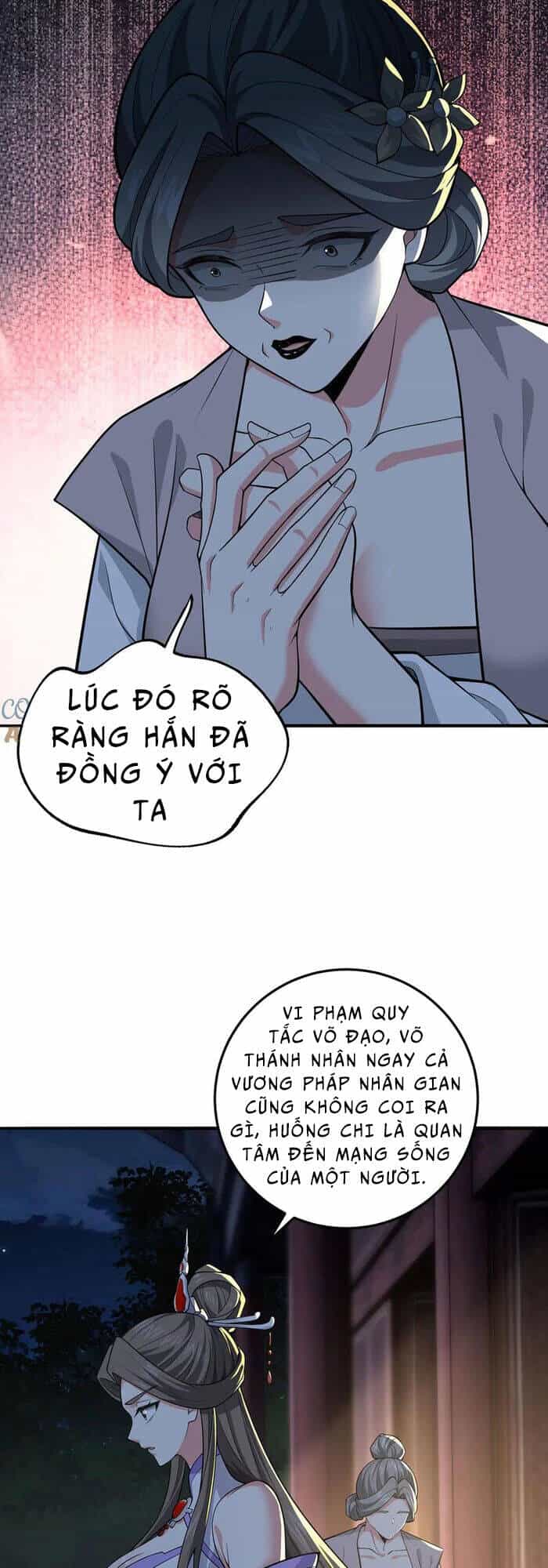 Giết Ta Thêm Vài Lần Nữa, Ta Liền Trở Thành Vô Địch! - Chương 32 - ảnh 16