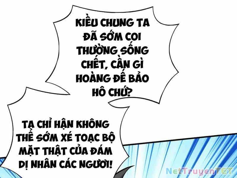 Giết Ta Thêm Vài Lần Nữa, Ta Liền Trở Thành Vô Địch! - Chương 48 - ảnh 65