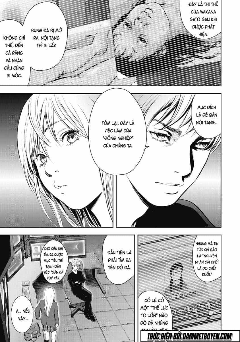 Gift ± - Chương 9 - ảnh 16