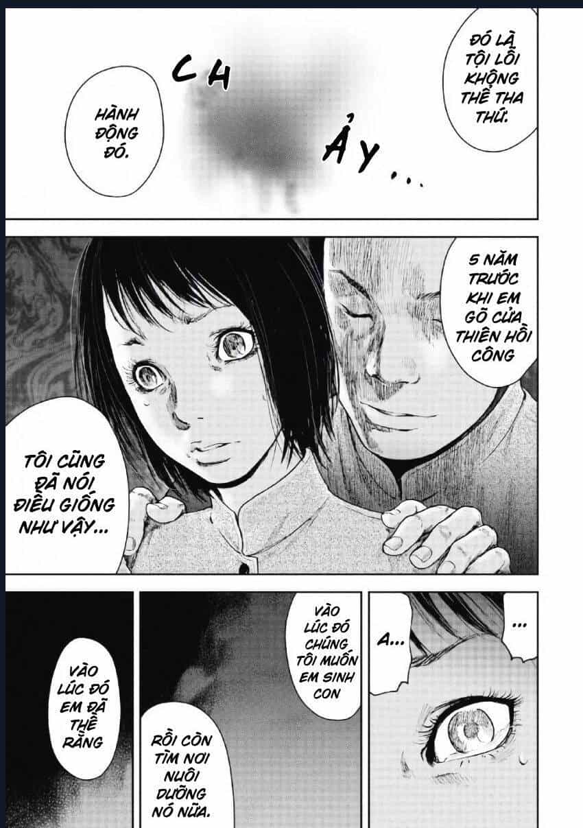 Gift ± - Chương 101 - ảnh 17
