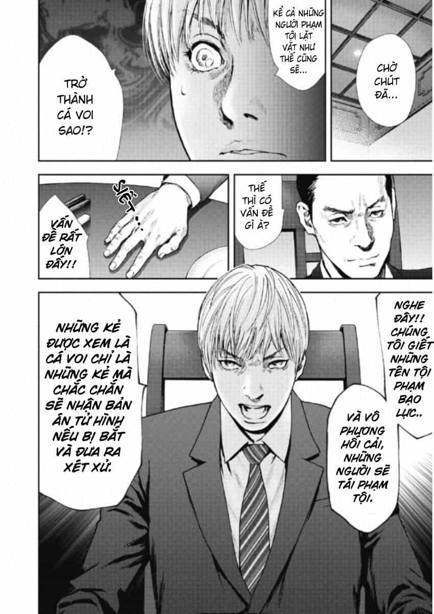 Gift ± - Chương 105 - ảnh 14
