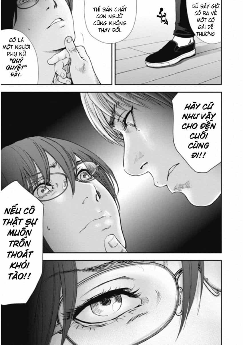 Gift ± - Chương 115 - ảnh 4