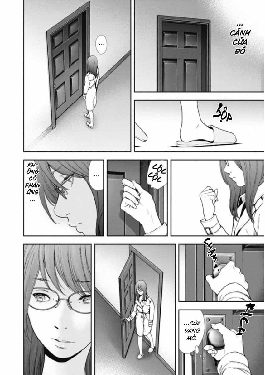 Gift ± - Chương 116 - ảnh 12