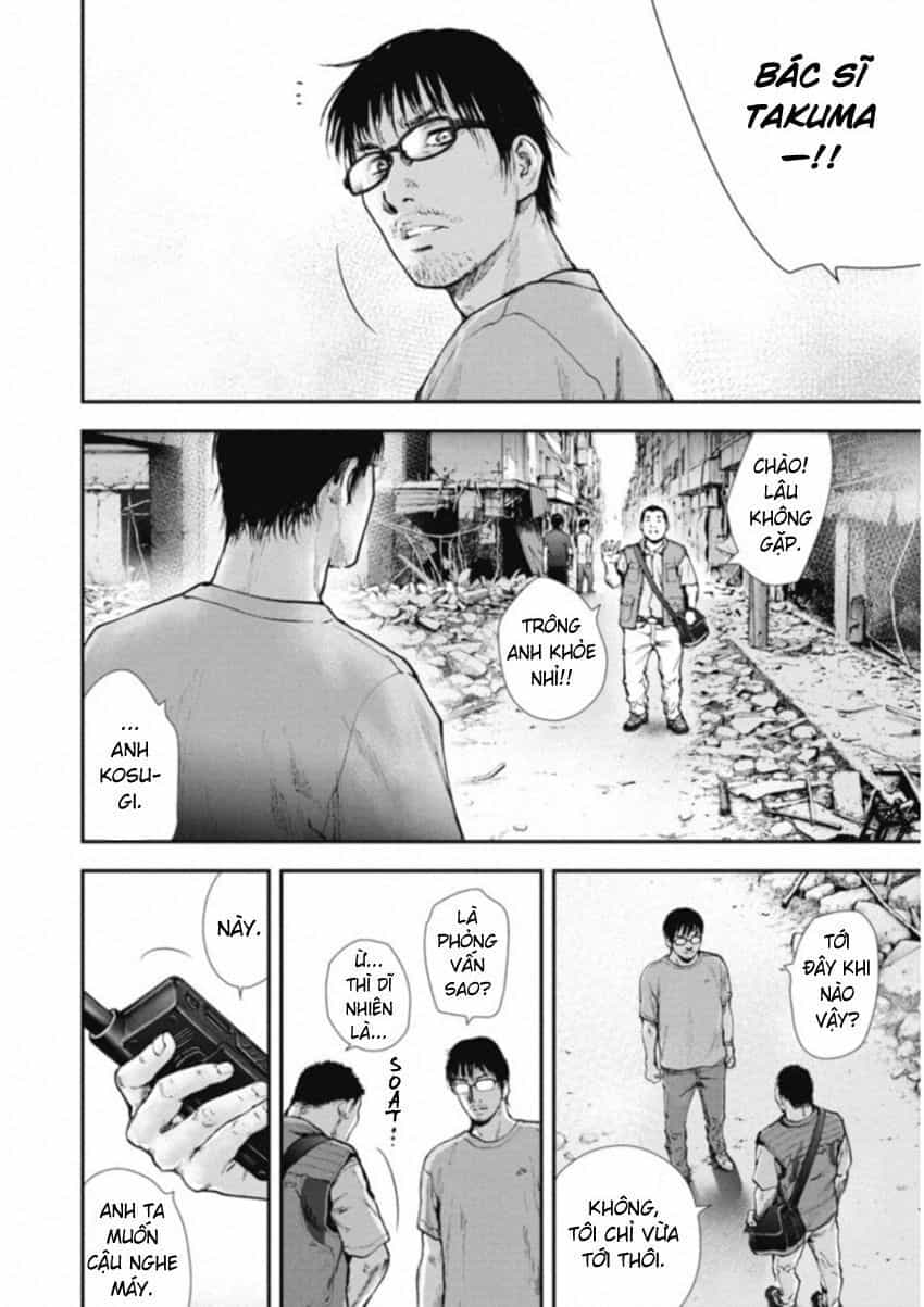 Gift ± - Chương 119 - ảnh 2