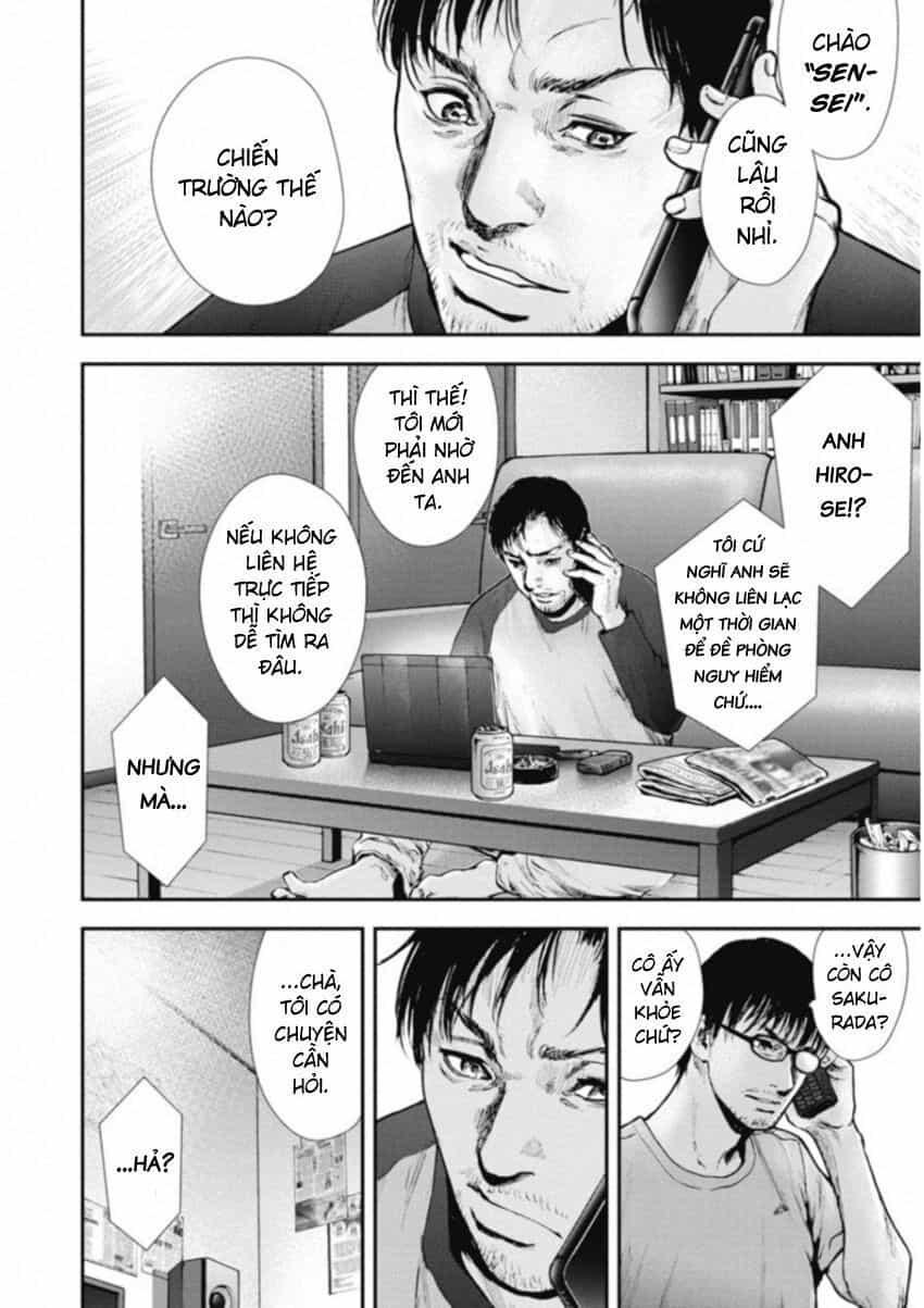 Gift ± - Chương 119 - ảnh 4