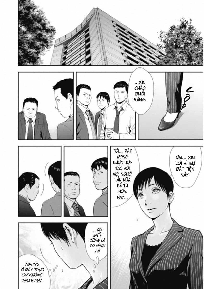 Gift ± - Chương 119 - ảnh 6