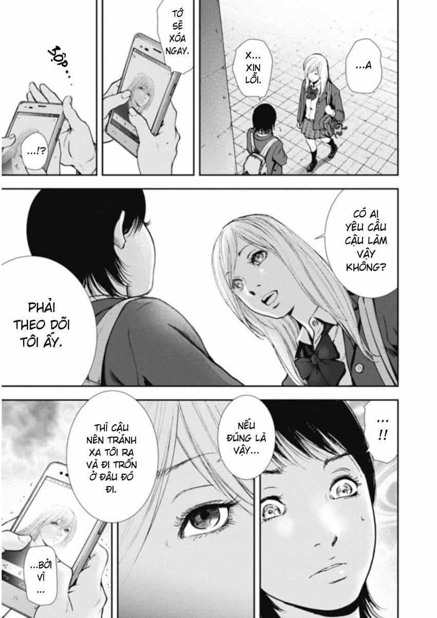 Gift ± - Chương 120 - ảnh 4