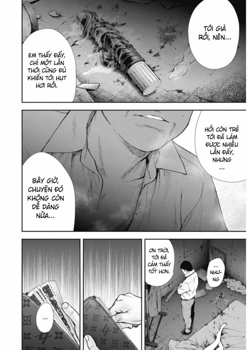 Gift ± - Chương 121 - ảnh 17