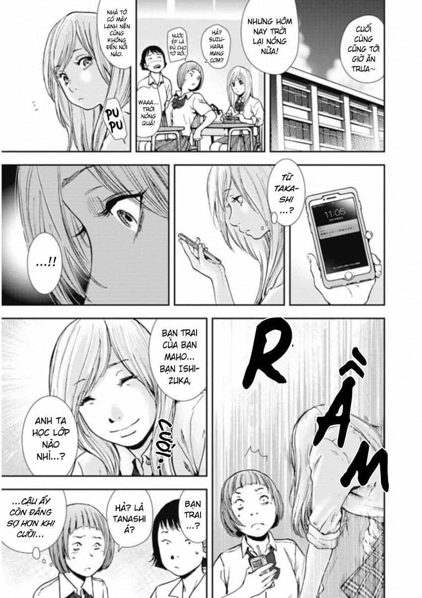 Gift ± - Chương 124 - ảnh 5