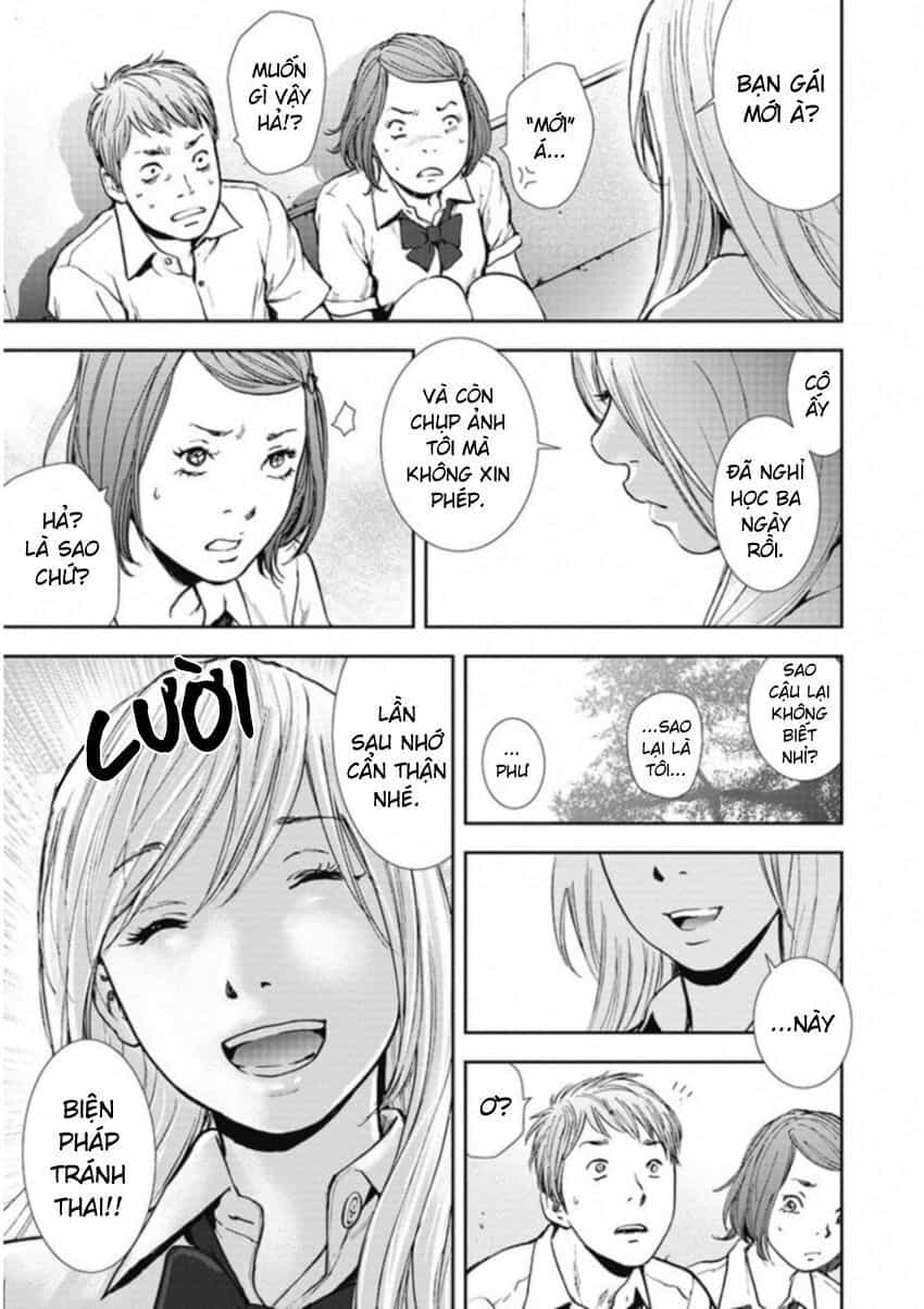 Gift ± - Chương 124 - ảnh 7