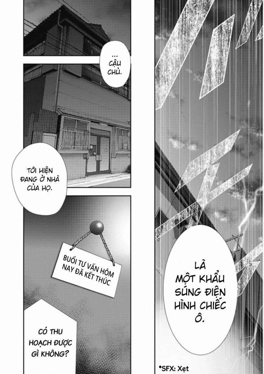 Gift ± - Chương 127 - ảnh 15