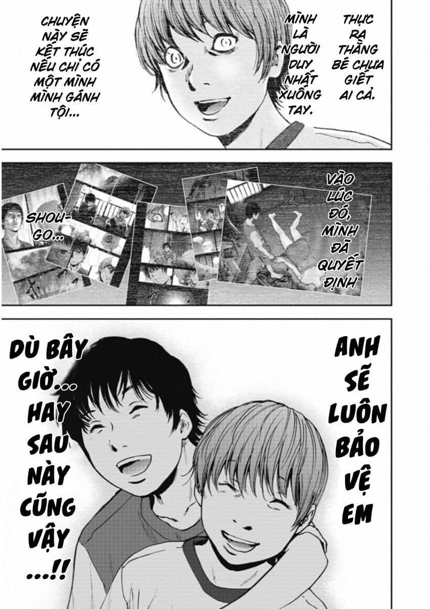 Gift ± - Chương 128 - ảnh 9