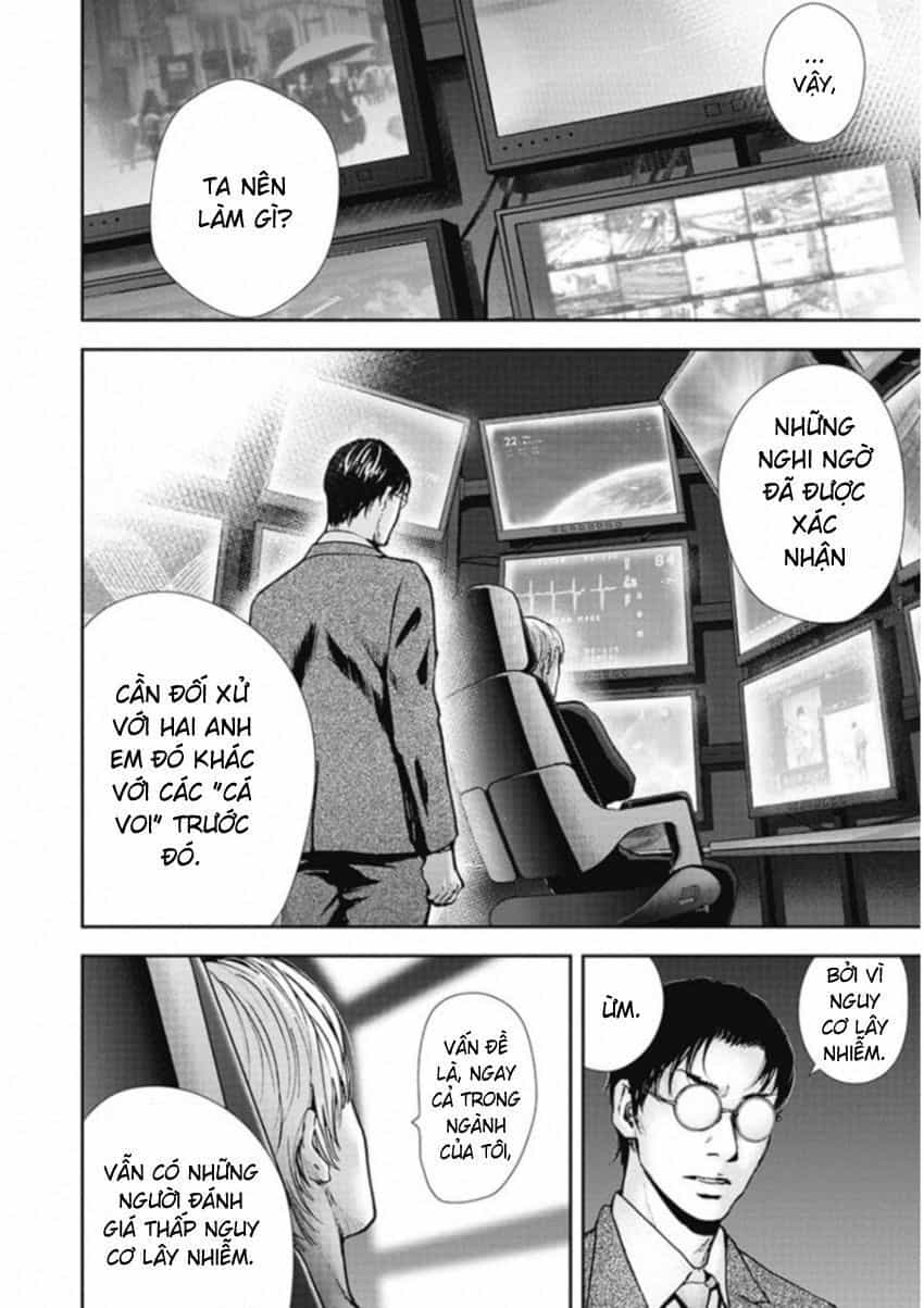 Gift ± - Chương 129 - ảnh 2