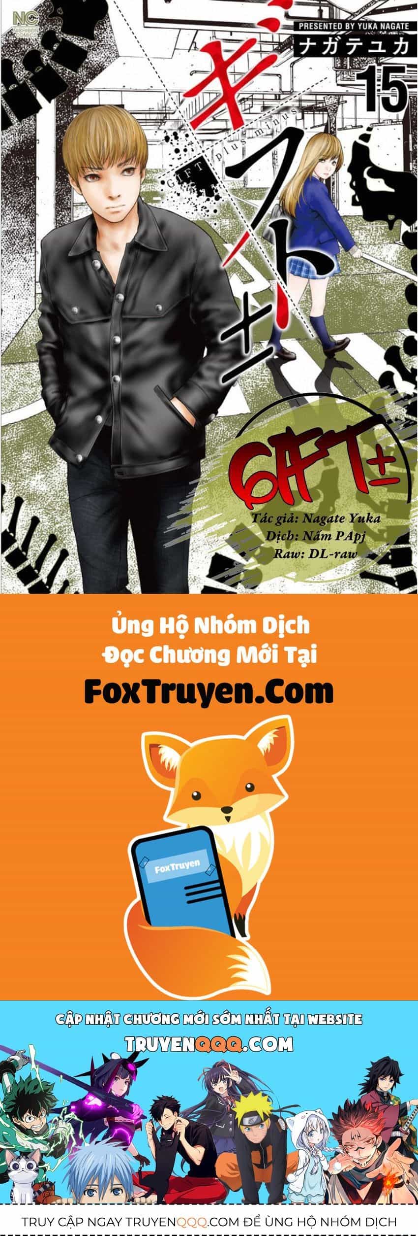 Gift ± - Chương 135 - ảnh 19