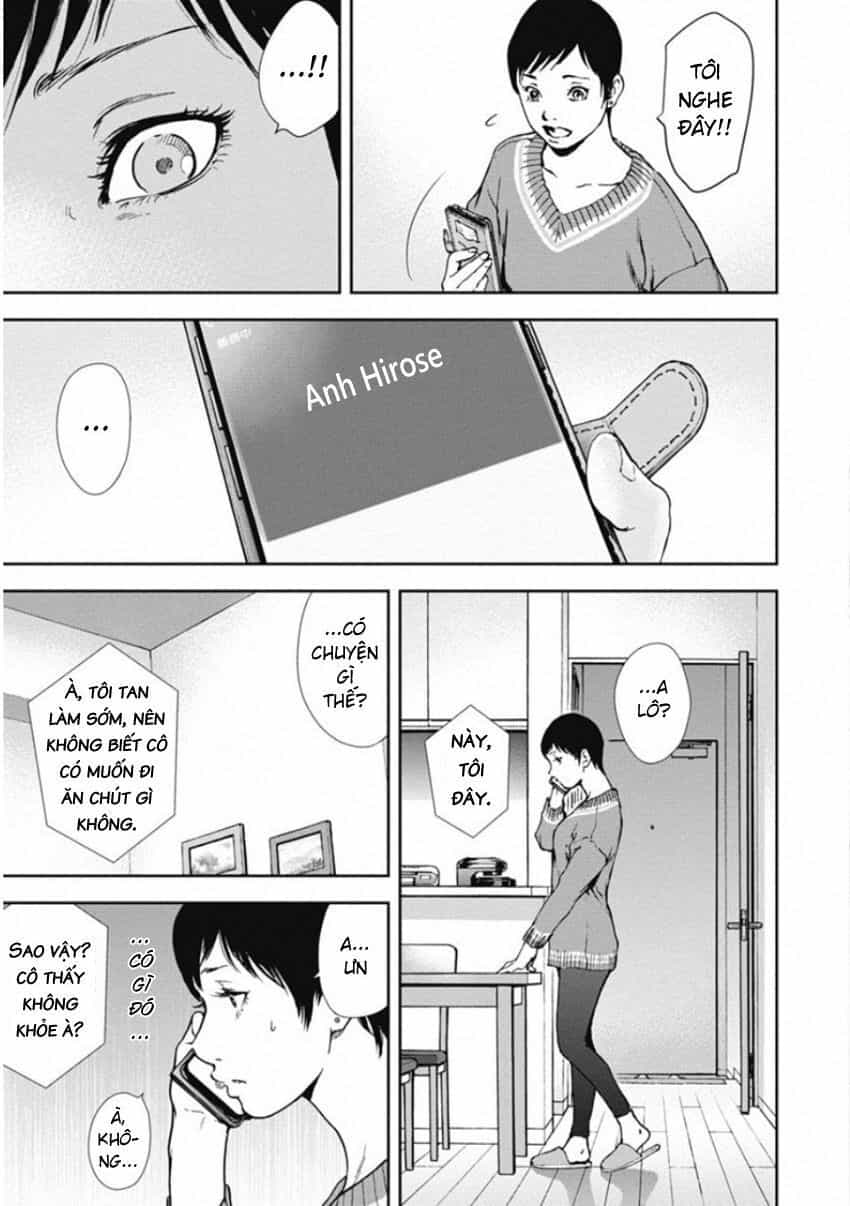 Gift ± - Chương 135 - ảnh 2