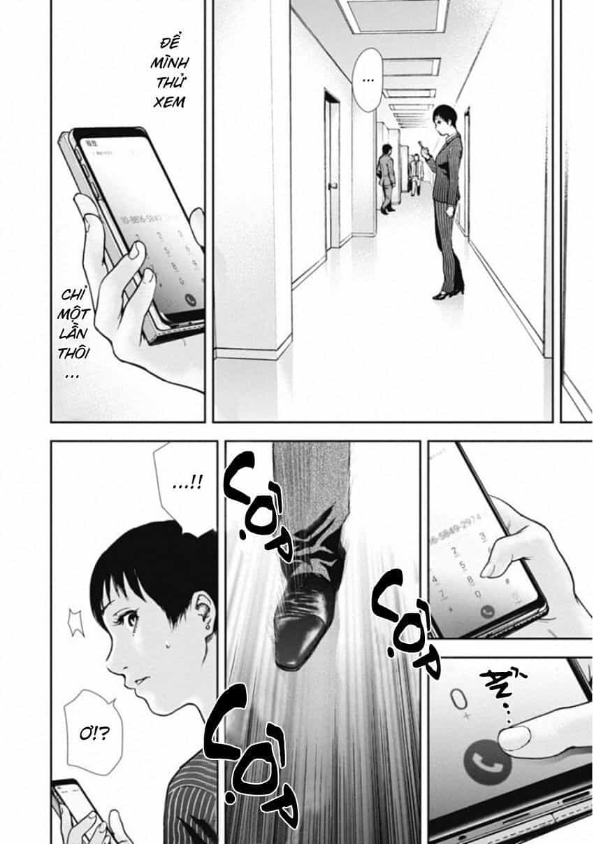 Gift ± - Chương 137 - ảnh 14