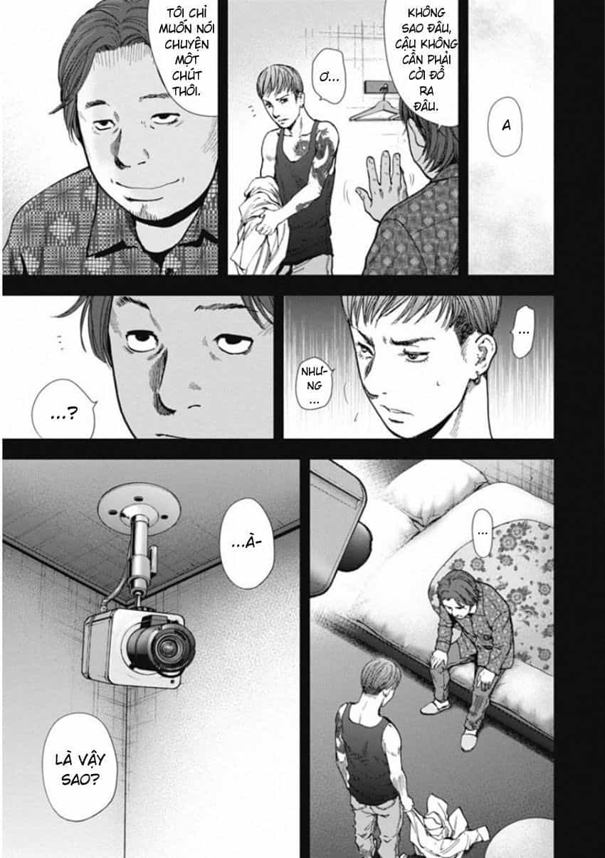 Gift ± - Chương 138 - ảnh 17