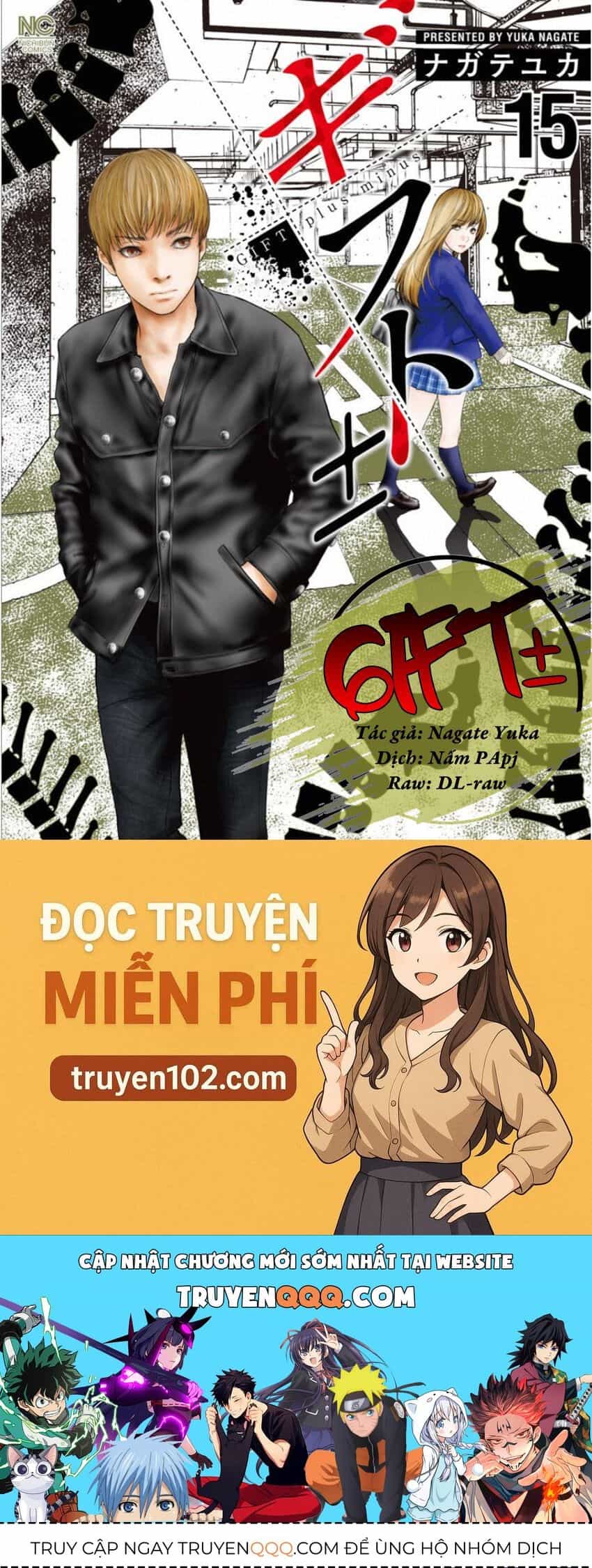Gift ± - Chương 139 - ảnh 21