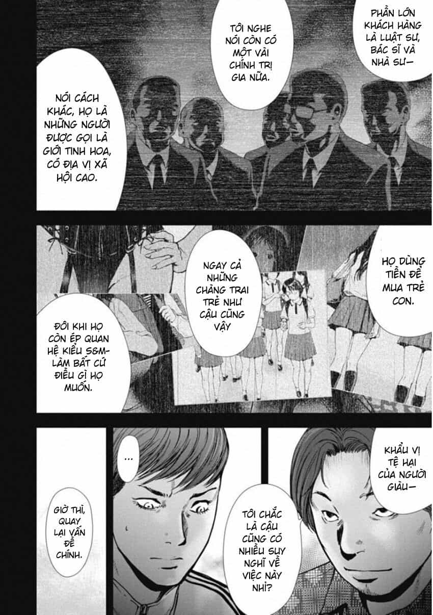 Gift ± - Chương 139 - ảnh 4
