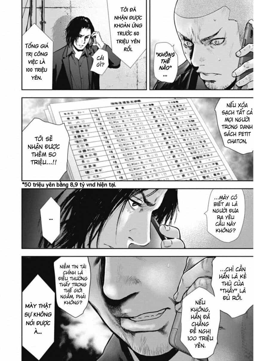 Gift ± - Chương 140 - ảnh 12