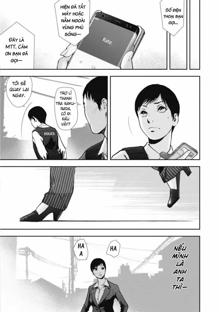 Gift ± - Chương 142 - ảnh 14