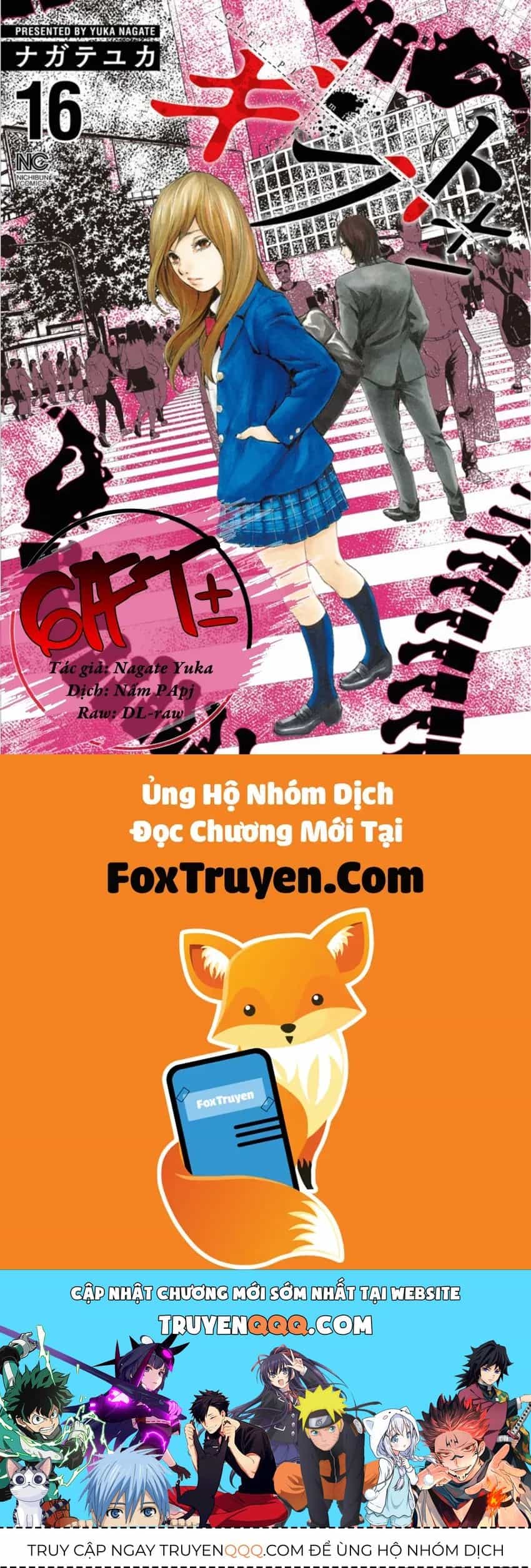 Gift ± - Chương 142 - ảnh 20