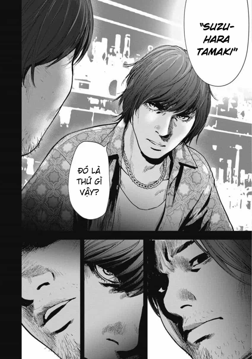 Gift ± - Chương 146 - ảnh 18