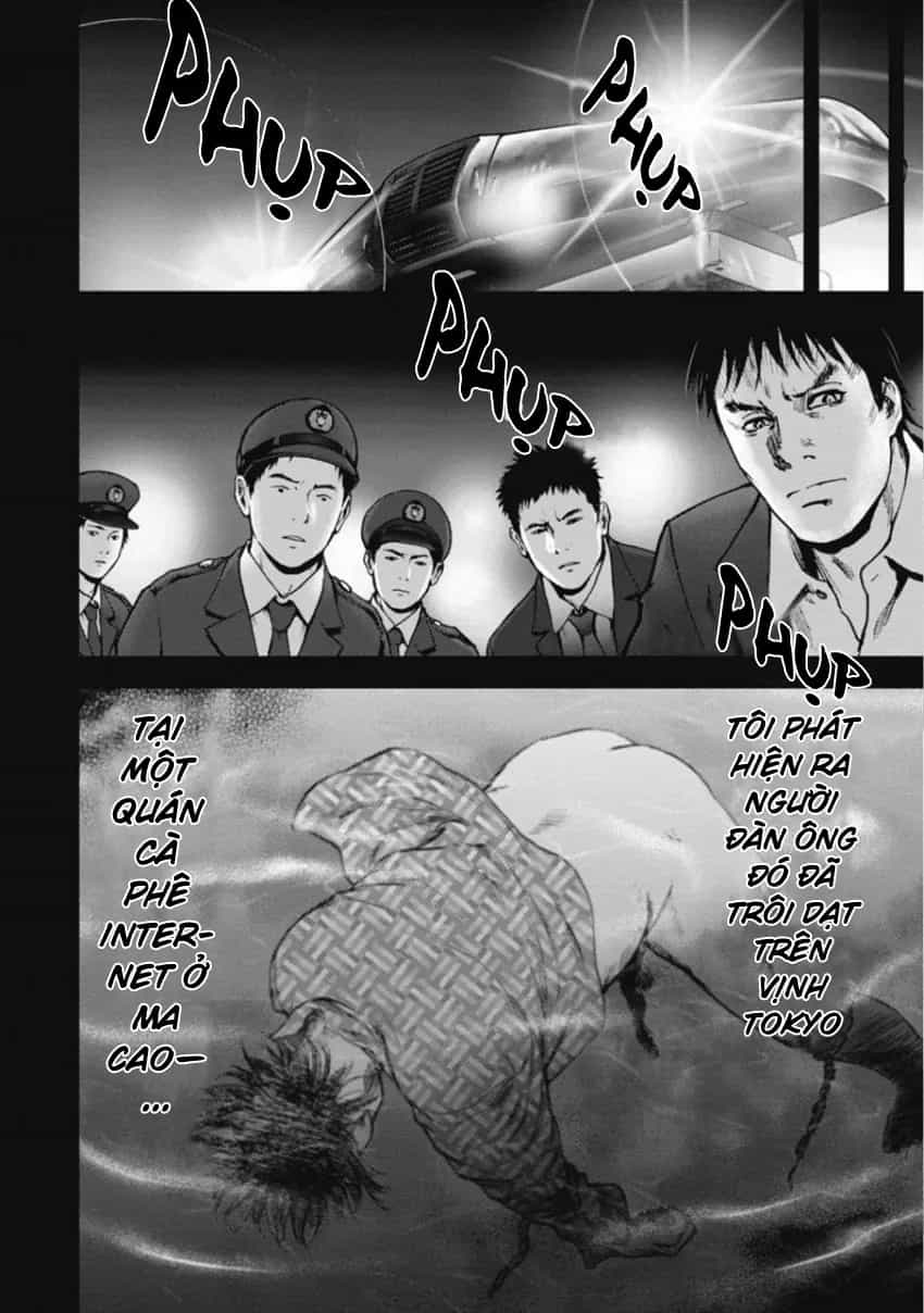 Gift ± - Chương 146 - ảnh 6
