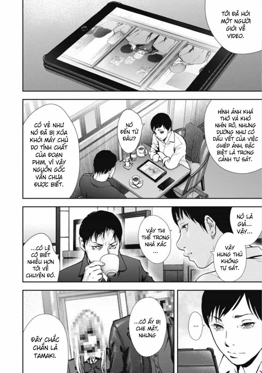 Gift ± - Chương 149 - ảnh 4