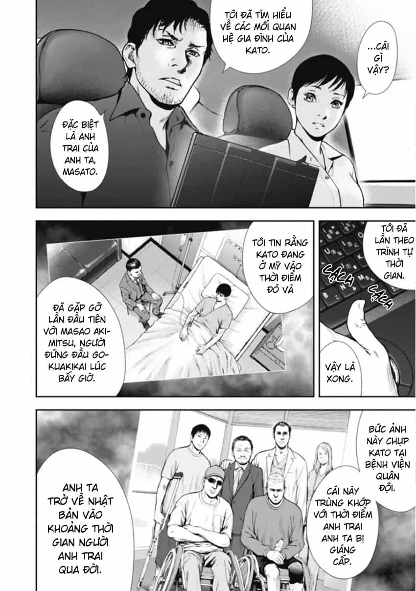 Gift ± - Chương 150 - ảnh 10