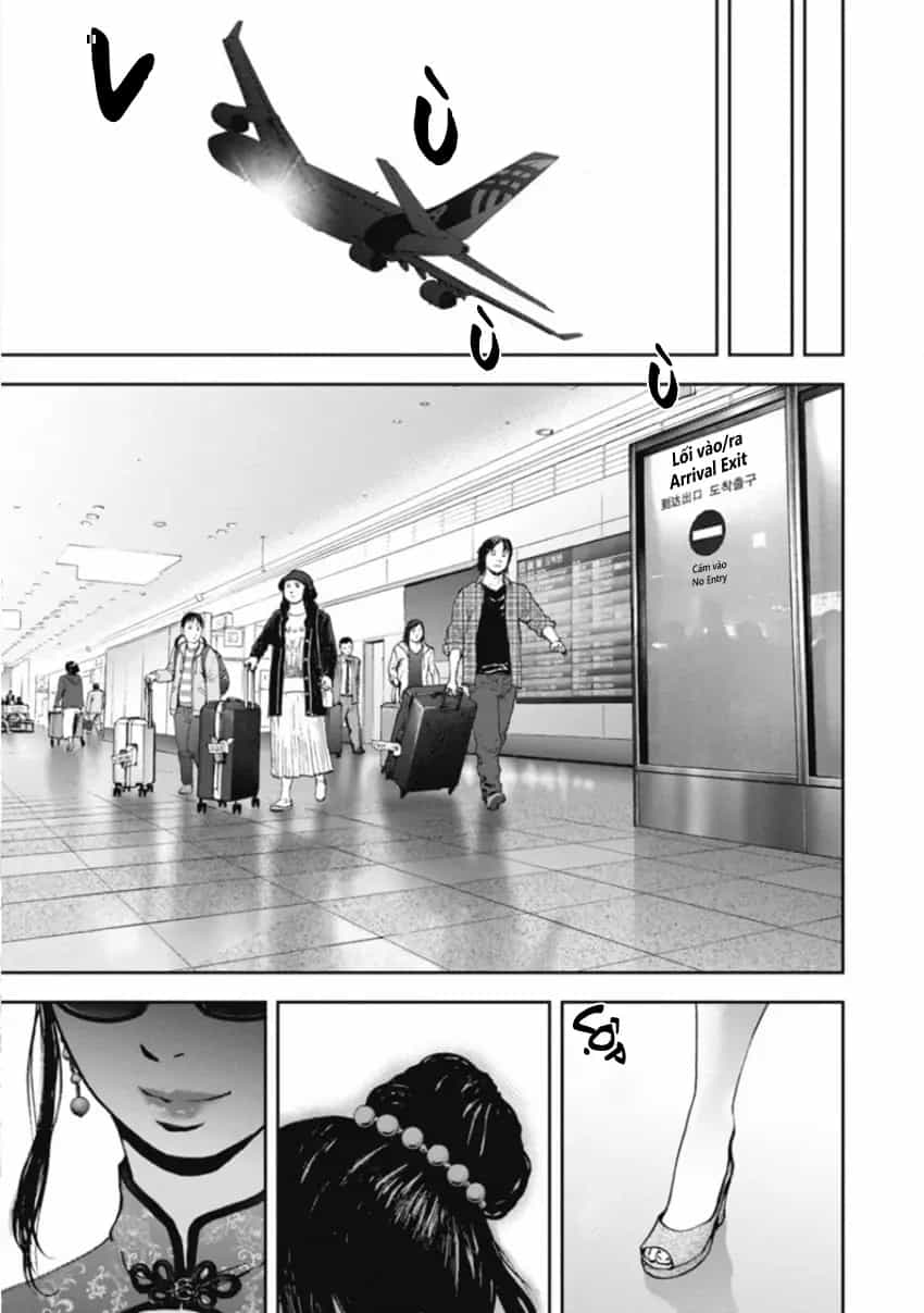 Gift ± - Chương 150 - ảnh 21