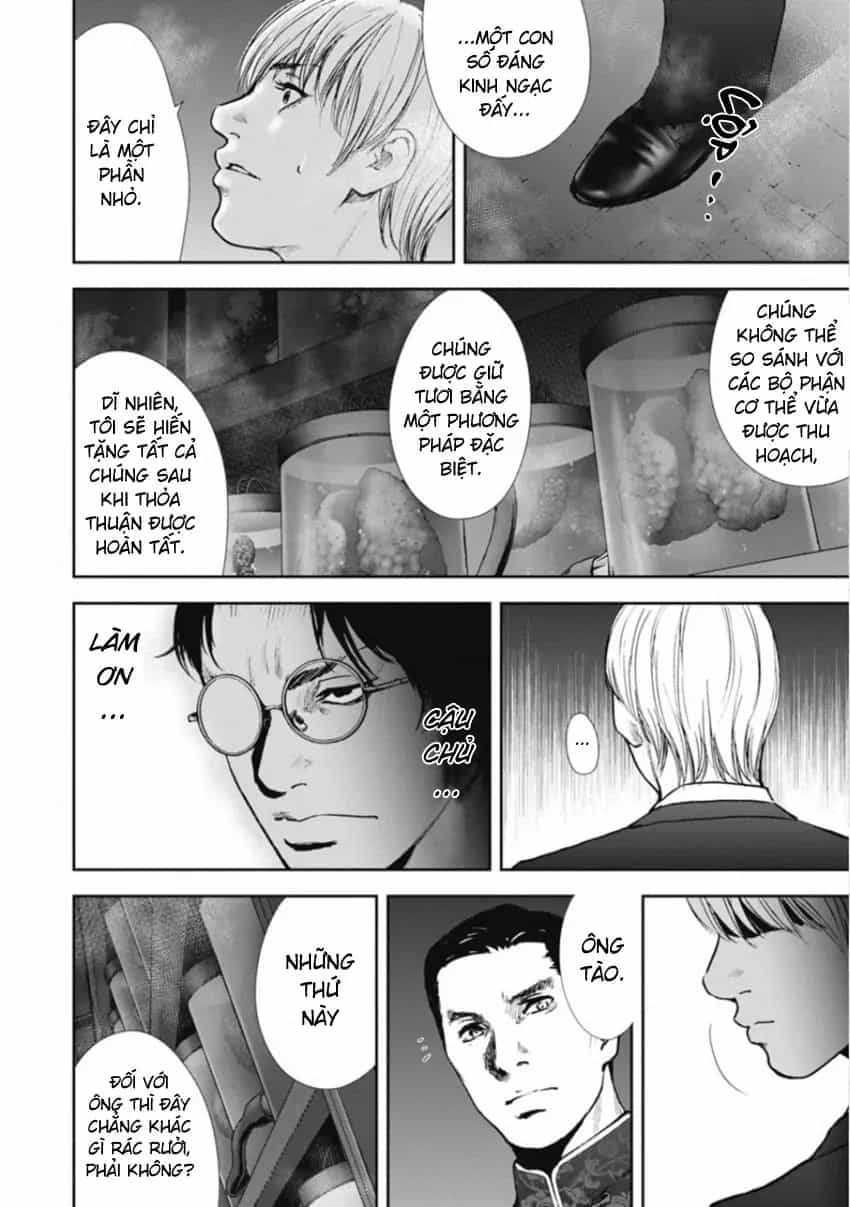 Gift ± - Chương 152 - ảnh 12
