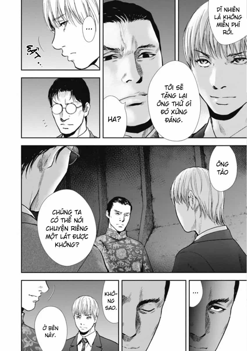 Gift ± - Chương 153 - ảnh 2