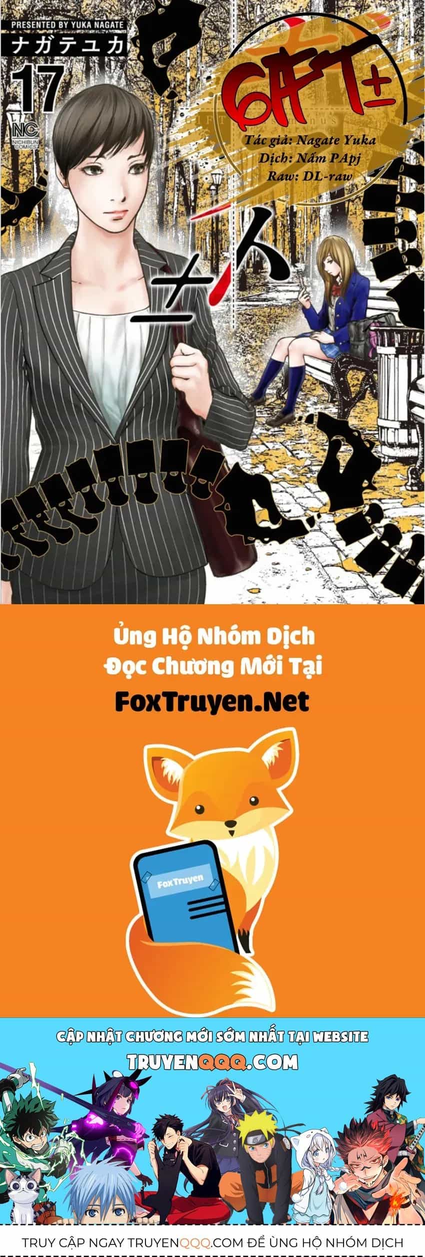 Gift ± - Chương 154 - ảnh 21