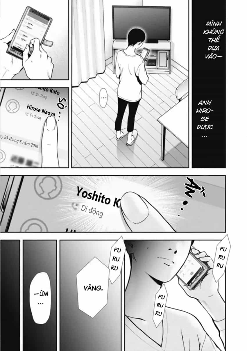 Gift ± - Chương 154 - ảnh 5