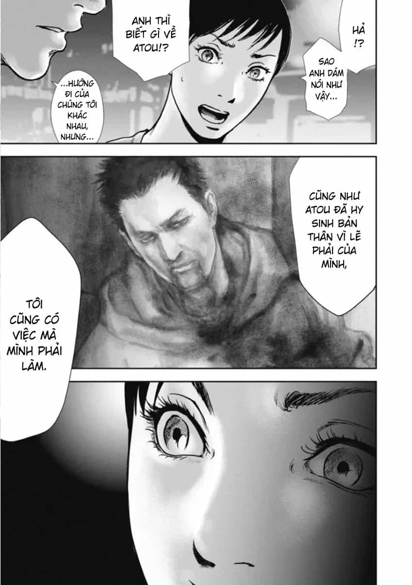 Gift ± - Chương 155 - ảnh 17