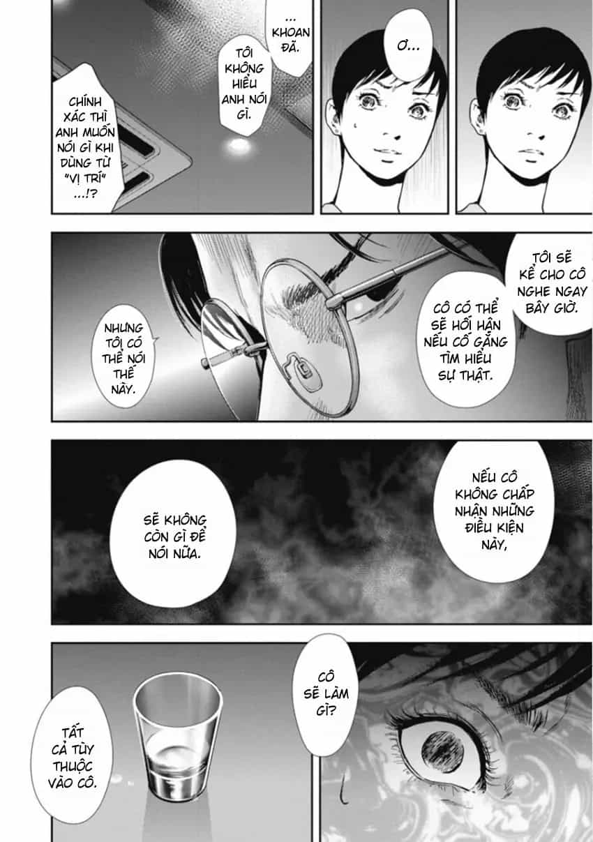 Gift ± - Chương 155 - ảnh 2