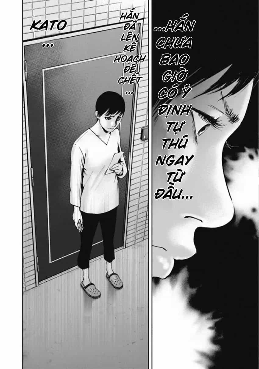 Gift ± - Chương 157 - ảnh 14