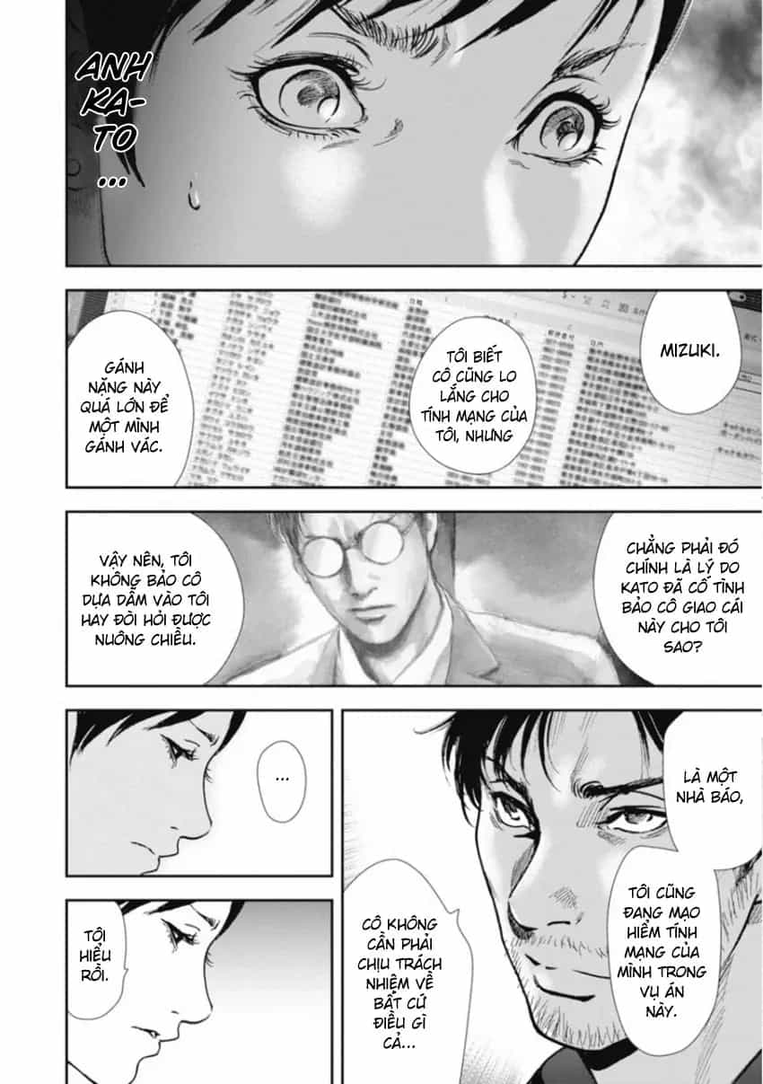 Gift ± - Chương 158 - ảnh 12