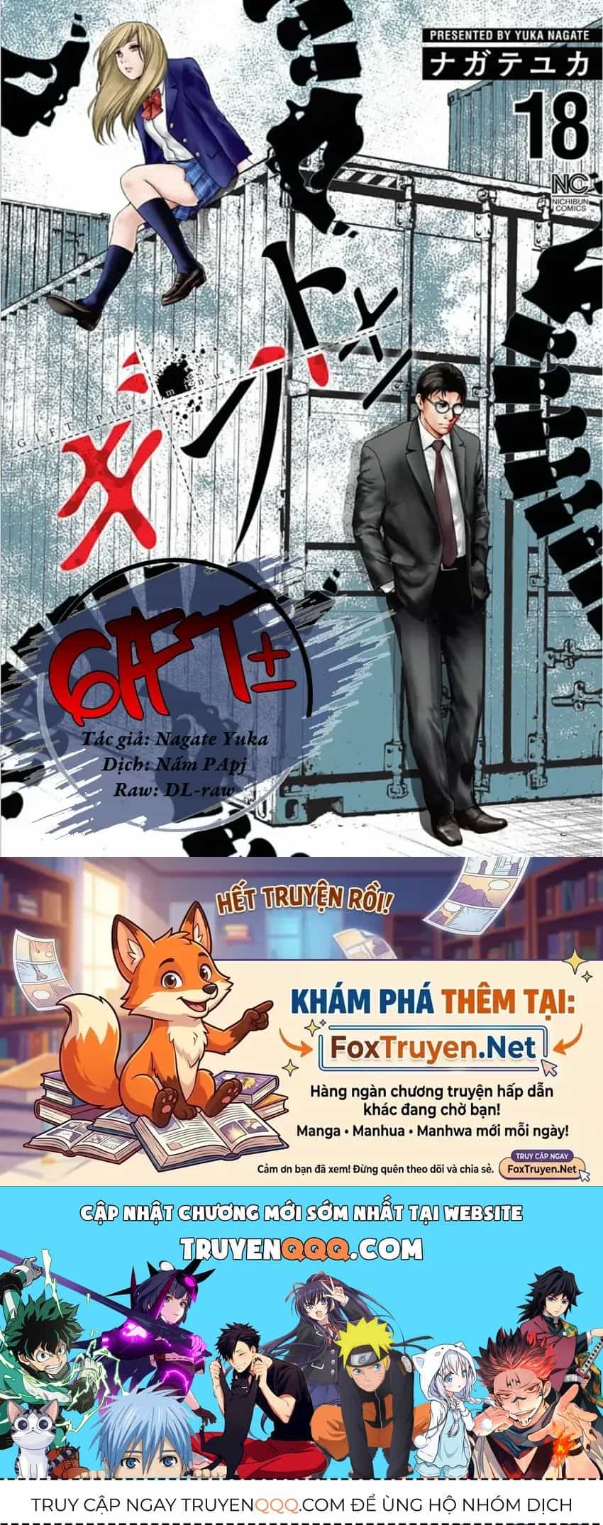 Gift ± - Chương 159 - ảnh 24